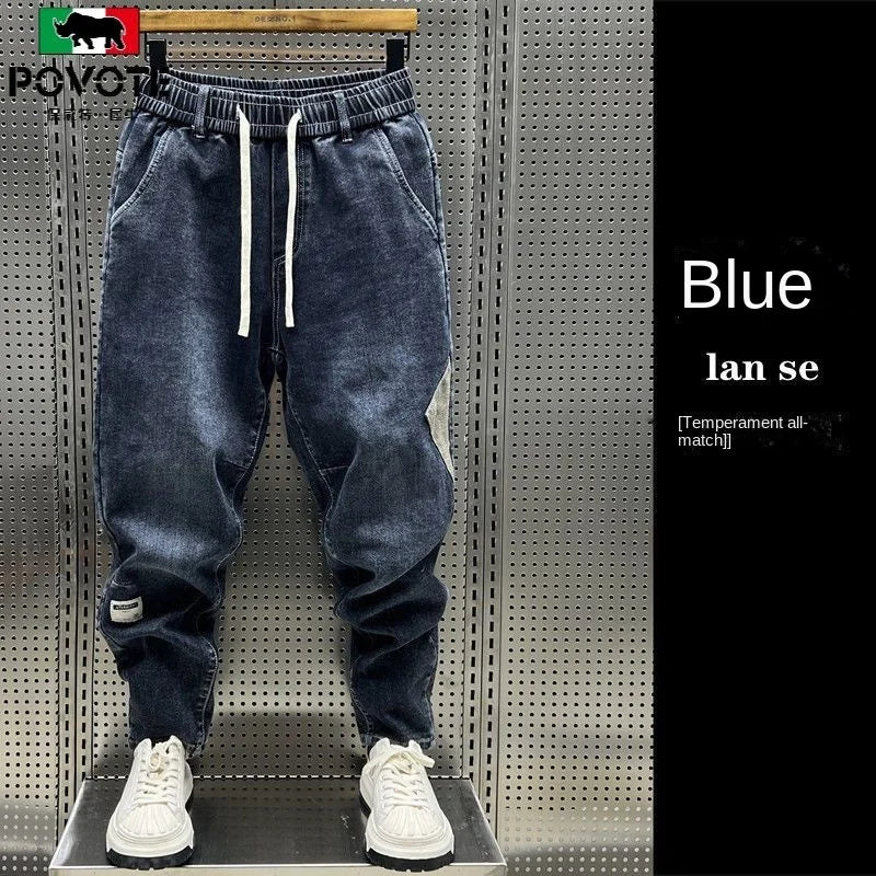 Mode cordon de serrage de luxe concepteur lâche Denim cordon jean pour hommes sarouel décontracté avec élasticité Baggy sarouel Camara Shopping Mode cordon de serrage de luxe concepteur lâche Denim cordon jean pour hommes sarouel décontracté avec élasticité Baggy sarouel