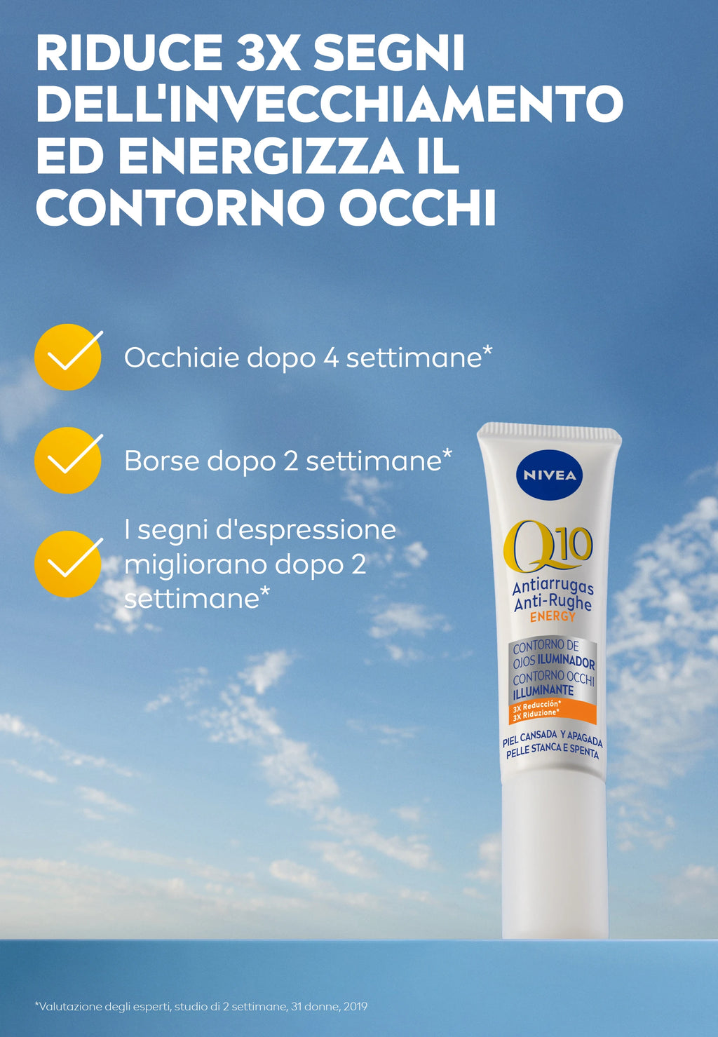 NIVEA, Q10 Anti-Rides Energy Contour des Yeux Éclairant 15 ml Camara Shopping NIVEA, Q10 Anti-Rides Energy Contour des Yeux Éclairant 15 ml