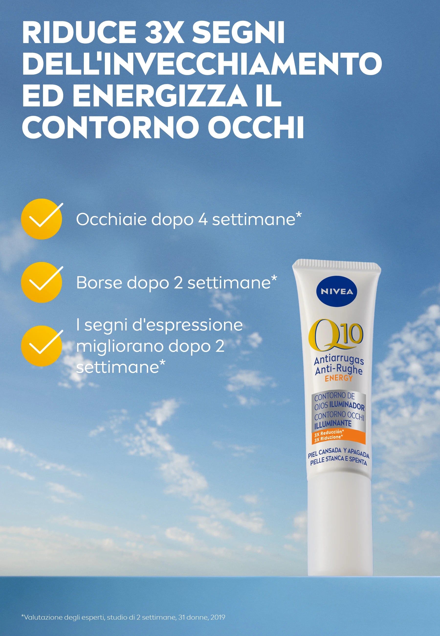 NIVEA, Q10 Anti-Rides Energy Contour des Yeux Éclairant 15 ml Camara Shopping NIVEA, Q10 Anti-Rides Energy Contour des Yeux Éclairant 15 ml