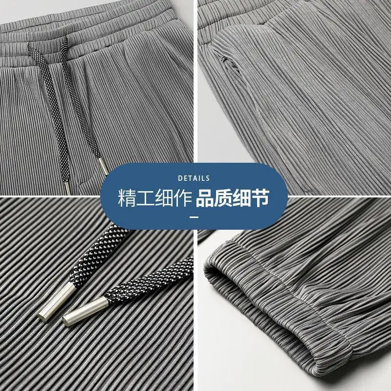 Ice InjUltra-mince pour homme, pantalon décontracté, séchage rapide, mode Harajuku, été Camara Shopping Ice InjUltra-mince pour homme, pantalon décontracté, séchage rapide, mode Harajuku, été