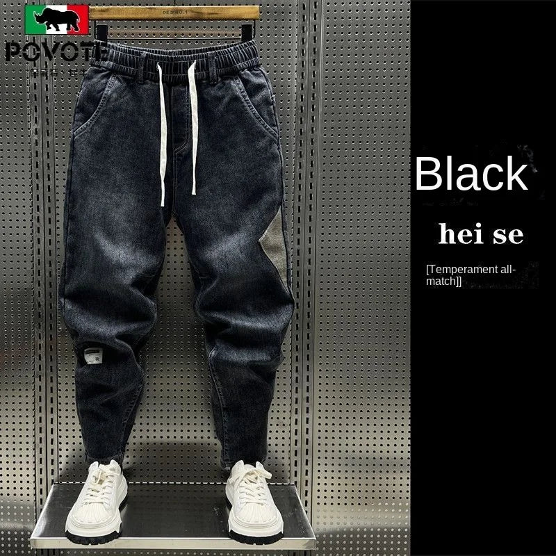 Mode cordon de serrage de luxe concepteur lâche Denim cordon jean pour hommes sarouel décontracté avec élasticité Baggy sarouel Camara Shopping Mode cordon de serrage de luxe concepteur lâche Denim cordon jean pour hommes sarouel décontracté avec élasticité Baggy sarouel
