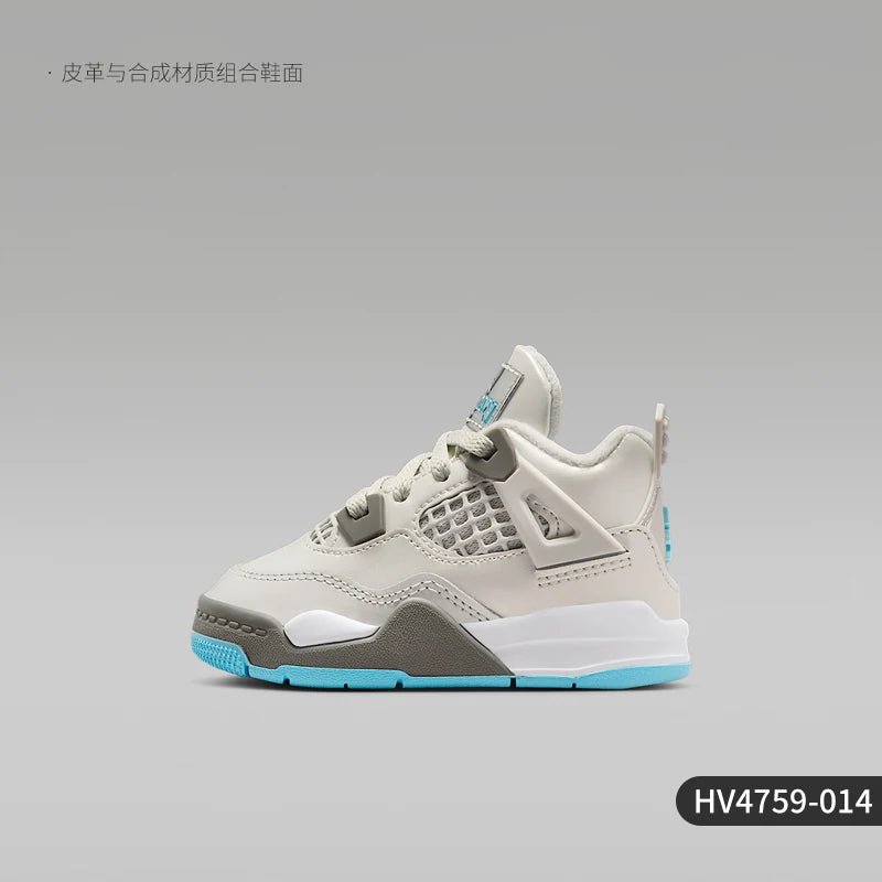 Chaussures Nike Jordan Bébé & Tout-Petit – Légères & Absorbant les Chocs - Camara ShoppingChaussures Nike Jordan Bébé & Tout-Petit – Légères & Absorbant les Chocs