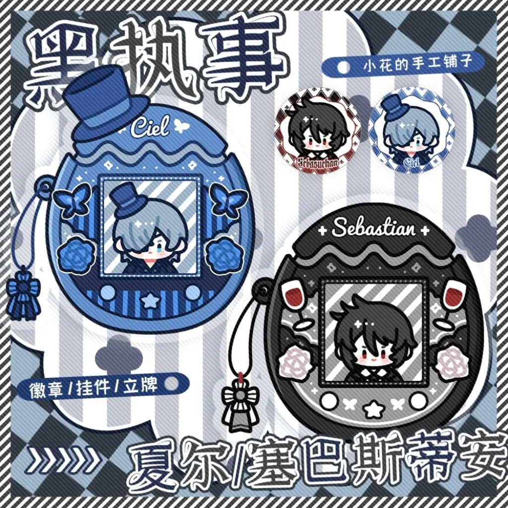 Porte-clés de majordome noir pour femmes et hommes, en acrylique, Ciel Phantomhive, pendentif, accessoires d'ornement, cadeau pour ami